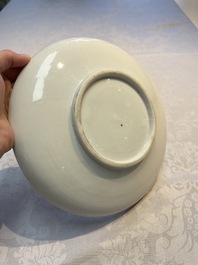A Chinese Dehua blanc de Chine incised 'Peony' plate, 17/18th C.