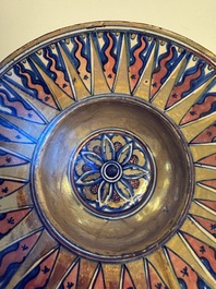 An Italian maiolica lustreware deep plate, Gubbio, 16th C.