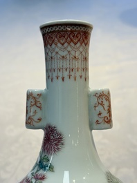 A Chinese famille rose &lsquo;Chrysanthemums&rsquo; arrow vase, Yongzheng mark, 20th C.