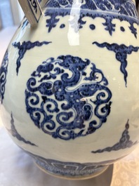 A Chinese blue and white 'Hu' vase with phoenixes, Qianlong