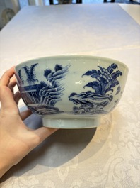 Four Chinese blue and white bowls, Qi Zhen Ru Yu 奇珍如玉 and Ding mark, Kangxi/Qianlong