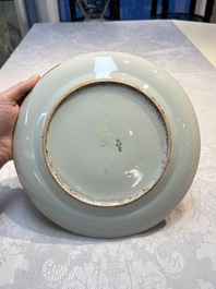 An unusual pair of Chinese Canton famille rose dishes, 19th C.