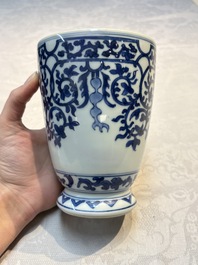 A Chinese blue and white beaker after a European silver model, lingzhi mark, Kangxi