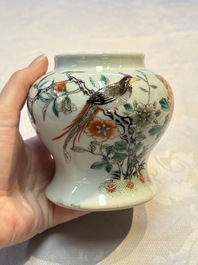 A pair of Chinese famille verte covered jars, a Tieguai Li figure, a blue and white teapot and a biscuit saucer, Kangxi and Qing Yu Tang mark, 19th C.