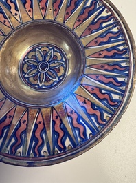 An Italian maiolica lustreware deep plate, Gubbio, 16th C.