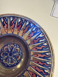 An Italian maiolica lustreware deep plate, Gubbio, 16th C.