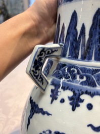 A Chinese blue and white 'Hu' vase with phoenixes, Qianlong