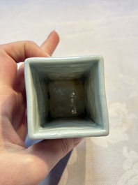 A Chinese blue and white square bitong, a 'Dragon' censer, a covered box, a vase and a paperweight, Guangxu mark, 18/19th C.