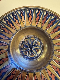 An Italian maiolica lustreware deep plate, Gubbio, 16th C.