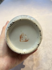 A Chinese famille rose vase with bird among flowering branches, signed Hu Qifa 胡啟發, 19/20th C.