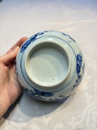 Four Chinese blue and white bowls, Qi Zhen Ru Yu 奇珍如玉 and Ding mark, Kangxi/Qianlong