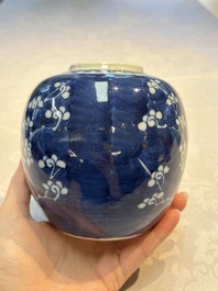 A Chinese blue and white square bitong, a 'Dragon' censer, a covered box, a vase and a paperweight, Guangxu mark, 18/19th C.