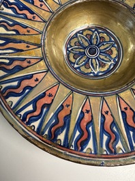 An Italian maiolica lustreware deep plate, Gubbio, 16th C.