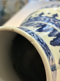 A Chinese blue and white 'Hu' vase with phoenixes, Qianlong