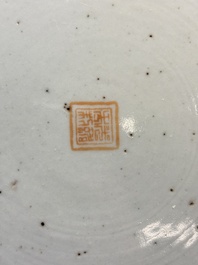 A Chinese famille rose 'Elegant Beauty' basin and a qianjiang cai 'Antiquities' dish, Guangxu mark, 19th C.