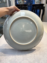 A Chinese blue and white dish with floral design, Kangxi