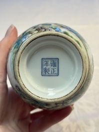 A Chinese famille rose &lsquo;Chrysanthemums&rsquo; arrow vase, Yongzheng mark, 20th C.