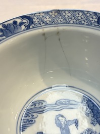 Four Chinese blue and white bowls, Qi Zhen Ru Yu 奇珍如玉 and Ding mark, Kangxi/Qianlong