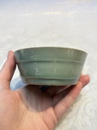 A Chinese Longquan celadon flower-shaped brush washer with a wooden box, Southern Song