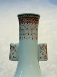 A Chinese famille rose &lsquo;Chrysanthemums&rsquo; arrow vase, Yongzheng mark, 20th C.