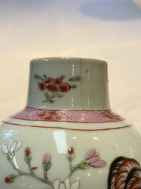 A Chinese famille rose 'Rooster' vase and a covered teapot with floral design, Qianlong