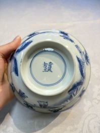 Four Chinese blue and white bowls, Qi Zhen Ru Yu 奇珍如玉 and Ding mark, Kangxi/Qianlong