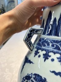 A Chinese blue and white 'Hu' vase with phoenixes, Qianlong