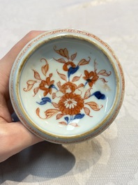 A collection of four Chinese blue and white, famille rose and Imari-style salts and a Samson Paris salt, 18/19th C.
