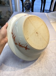 A Chinese famille rose 'Elegant Beauty' basin and a qianjiang cai 'Antiquities' dish, Guangxu mark, 19th C.