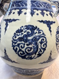 A Chinese blue and white 'Hu' vase with phoenixes, Qianlong