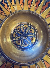 An Italian maiolica lustreware deep plate, Gubbio, 16th C.
