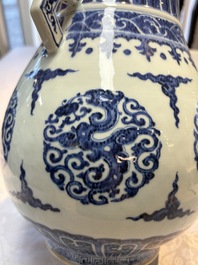 A Chinese blue and white 'Hu' vase with phoenixes, Qianlong