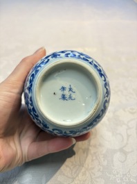 Three Chinese blue and white tea caddies, Chenghua mark, Shunzhi and later