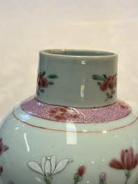 A Chinese famille rose 'Rooster' vase and a covered teapot with floral design, Qianlong