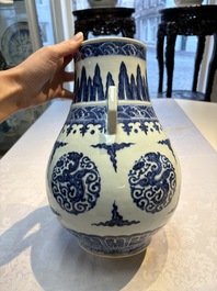 A Chinese blue and white 'Hu' vase with phoenixes, Qianlong