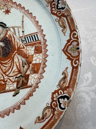An unusual Dutch Delft dor&eacute; chinoiserie plate, 1st half 18th C.
