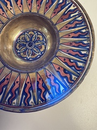 An Italian maiolica lustreware deep plate, Gubbio, 16th C.