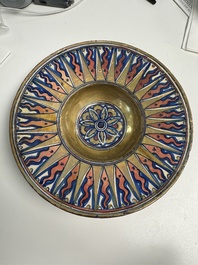 An Italian maiolica lustreware deep plate, Gubbio, 16th C.