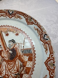 An unusual Dutch Delft dor&eacute; chinoiserie plate, 1st half 18th C.