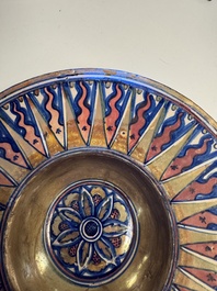 An Italian maiolica lustreware deep plate, Gubbio, 16th C.