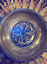 An Italian maiolica lustreware deep plate, Gubbio, 16th C.