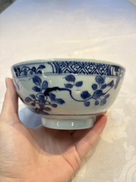 Four Chinese blue and white bowls, Qi Zhen Ru Yu 奇珍如玉 and Ding mark, Kangxi/Qianlong