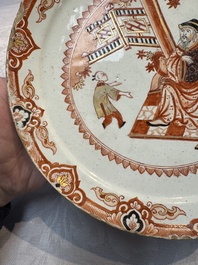 An unusual Dutch Delft dor&eacute; chinoiserie plate, 1st half 18th C.
