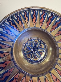 An Italian maiolica lustreware deep plate, Gubbio, 16th C.