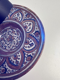 An Italian maiolica lustreware deep plate, Gubbio, 16th C.