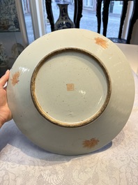 A Chinese famille rose 'Elegant Beauty' basin and a qianjiang cai 'Antiquities' dish, Guangxu mark, 19th C.