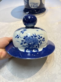 A Chinese blue and white powder-blue-ground 'He Xiangu 何仙姑' vase and cover, 19th C.