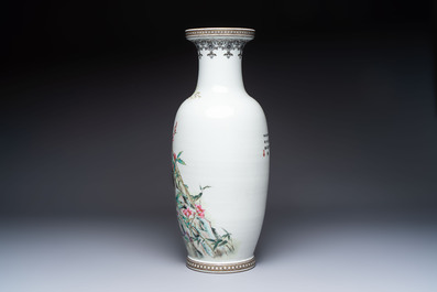 A fine Chinese famille rose 'An Ju Le Ye 安居樂業' vase, Gong Yi 工藝 seal and Jingdezhen 景德鎮 mark, 20th C.