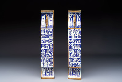 A pair of Chinese cloisonn&eacute; square 'Shou' vases, Republic