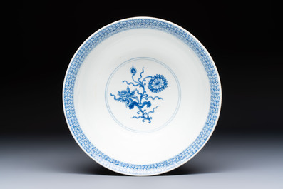 A Chinese blue and white 'Lotus' bowl, Chenghua mark, Kangxi